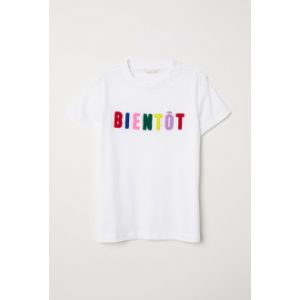 Tricou cu motiv