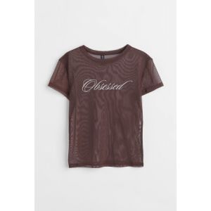 Tricou cu imprimeu