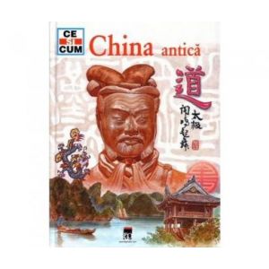 CHINA ANTICA-CSC .