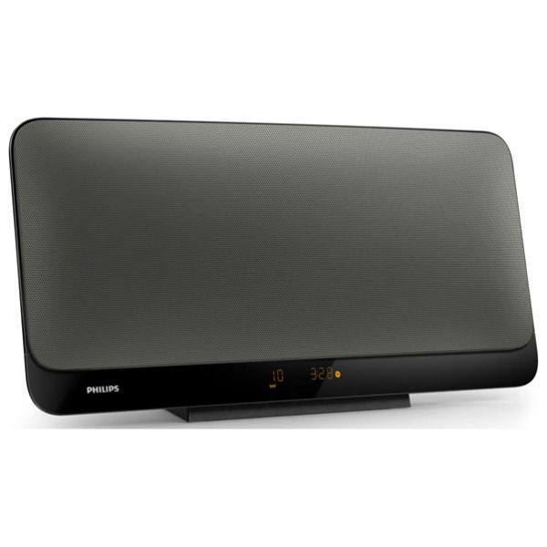  Microsistem PHILIPS MCM2450/12, 20W, CD, USB