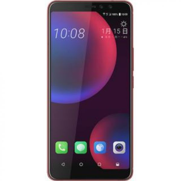  U11 Eyes  Dual Sim 64GB LTE 4G Rosu  4GB RAM