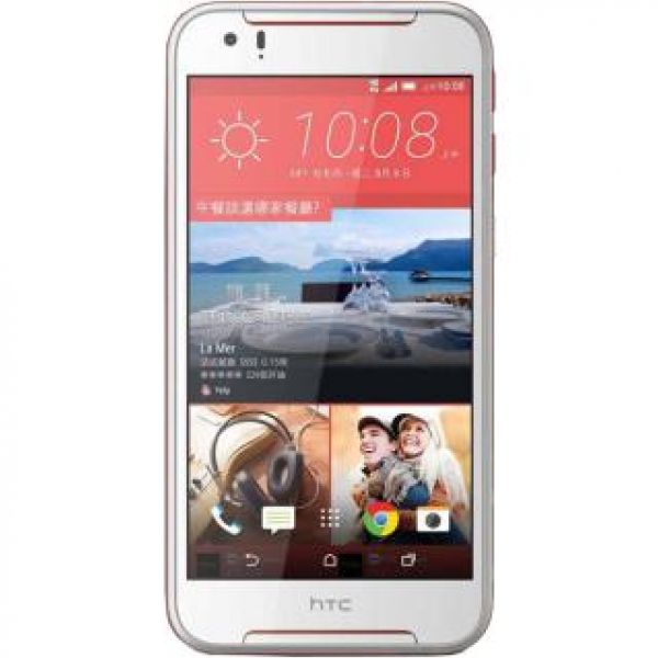  DESIRE 830 Dual Sim 32GB LTE 4G Alb Rosu 3GB RAM