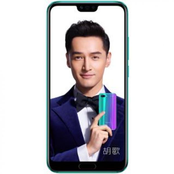  Honor 10 Dual Sim 128GB LTE 4G Verde 4GB RAM