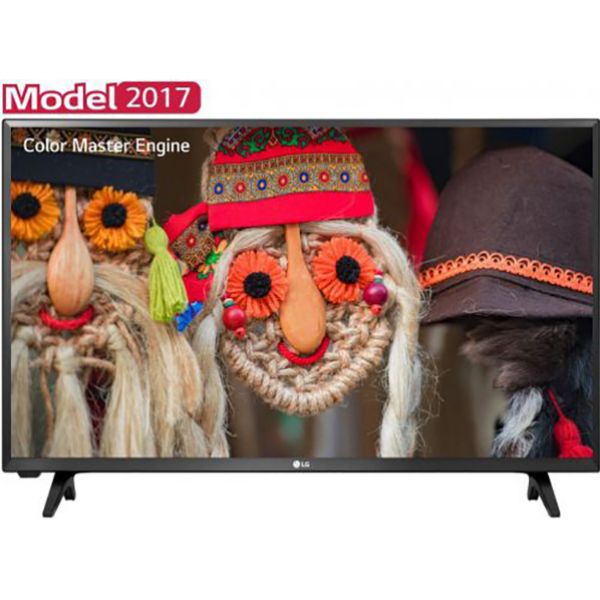  Televizor LED HD, 80cm, LG 32LJ500U