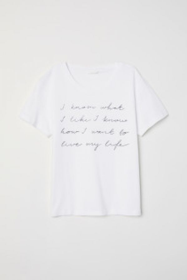  Tricou cu motiv