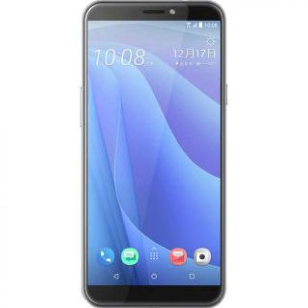  Desire 12s  Dual Sim 32GB LTE 4G Argintiu  3GB RAM
